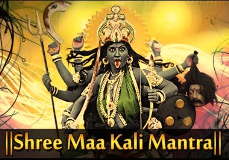 Maa Kali Mantra To Get Love Back