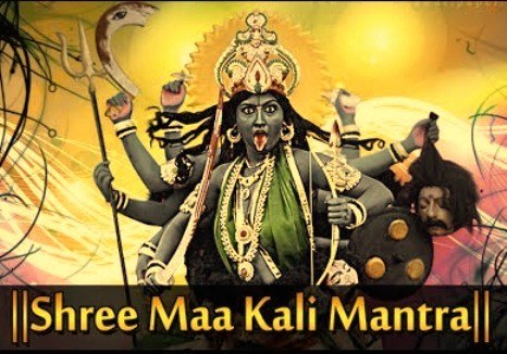 Maa Kali Mantra To Get Love Back